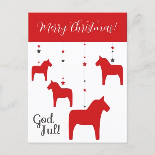 Personalized God jul Christmas Dala Horse Holiday Postcard