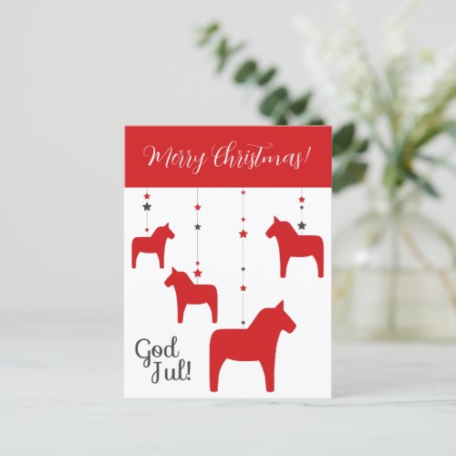 Personalized God jul Christmas Dala Horse Holiday Postcard