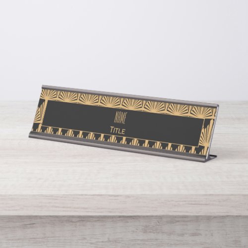 Personalized Gold and Black Art Deco Pattern Desk Name Plate