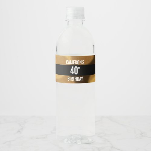 Personalized Gold and black themed 40th birthday Water Bottle Label