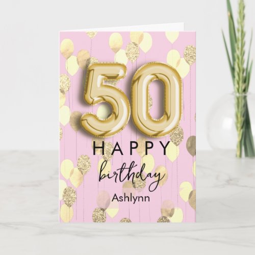 Personalized Gold Balloons 50th Birthday Card