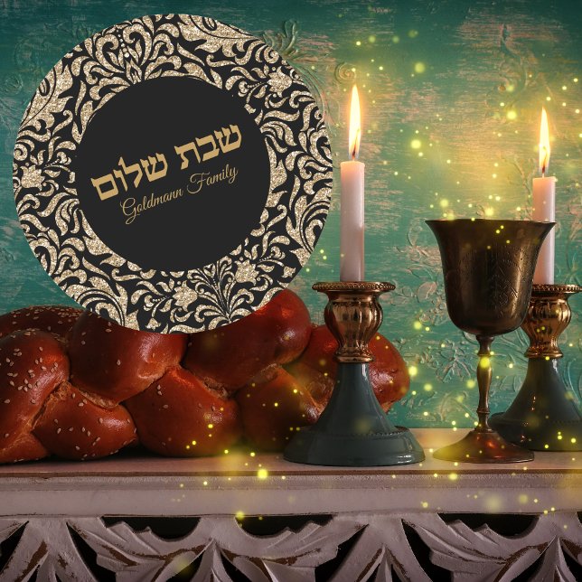 Personalized Gold Glitter Jewish Shabbat Shalom  Classic Round Sticker (Creator Uploaded)
