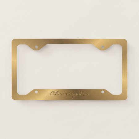 Personalized Gold Metallic Radial Texture License Plate Frame