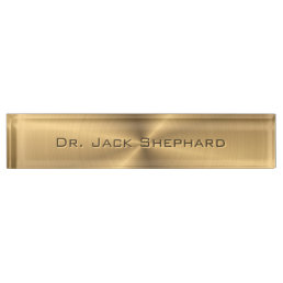 Personalized Gold Metallic Radial Texture Name Plate