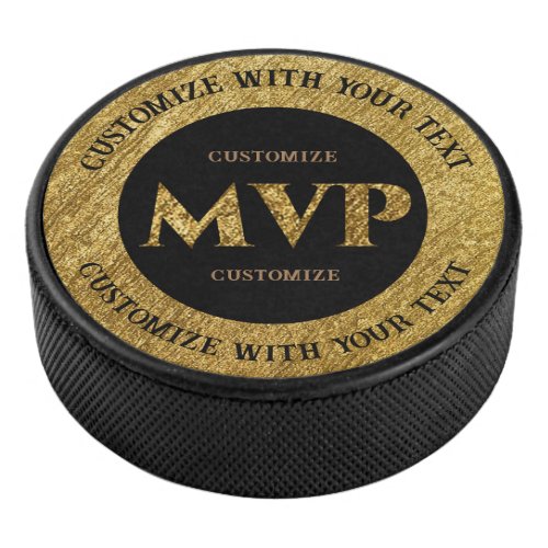 Personalized Gold MVP Hockey Puck