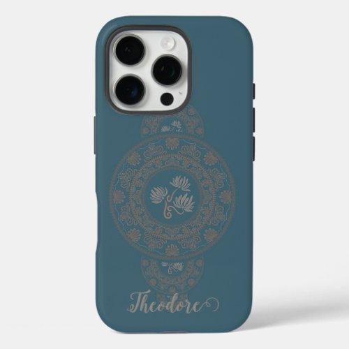 Personalized Gold Rococo Lotus Ornamental Mandala iPhone 16 Pro Case