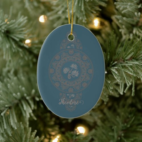 Personalized Gold Rococo Lotus Ornamental Mandala Ceramic Ornament