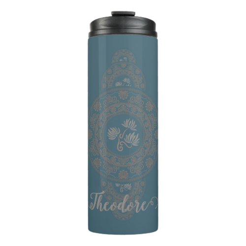 Personalized Gold Rococo Lotus Ornamental Mandala Thermal Tumbler