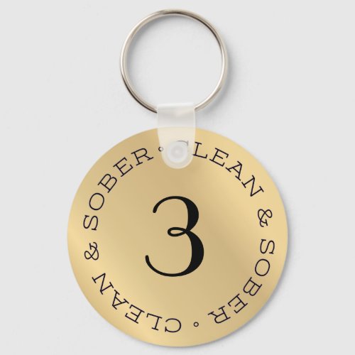 Personalized Gold Sobriety Anniversary Key Chain