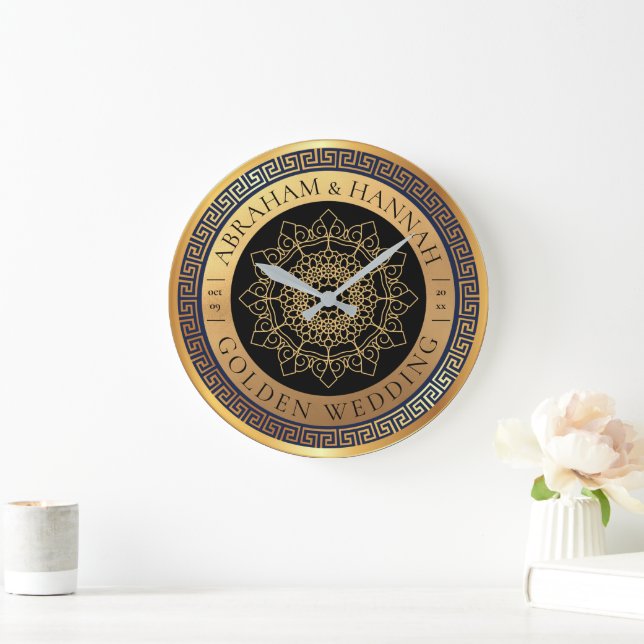 Personalized Golden 50 Years Wedding Large Clock (Home)