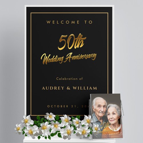 Personalized Golden 50th Anniversary Welcome Sign