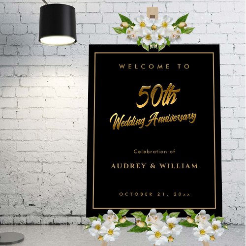 Personalized Golden 50th Anniversary Welcome Sign