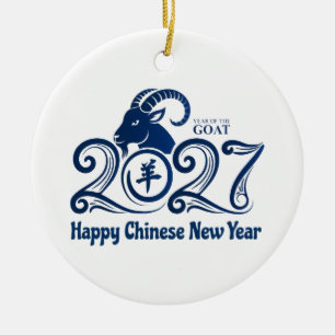 Personalized Golden Goat Chinese New Year 2027 Ceramic Ornament