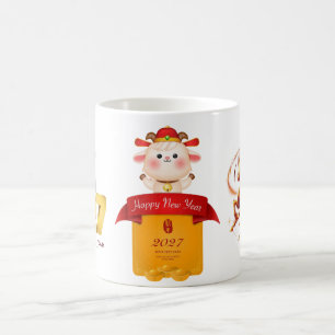 Personalized Golden Goat Chinese New Year 2027 Coffee Mug
