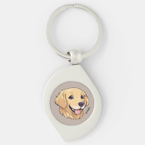 Personalized Golden Retriever Puppy Keychain