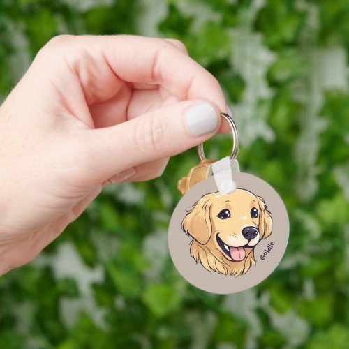 Personalized Golden Retriever Puppy Keychain