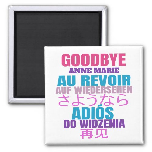 Personalized Goodbye Leaving Au Revoir Typography  Magnet