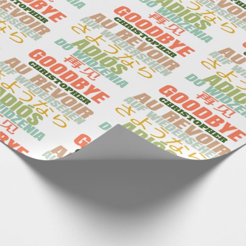 Personalized Goodbye Leaving Wrapping Paper