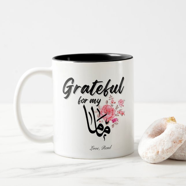 Personalized Grateful for my "Mama" Arabic Mug (With Donut)