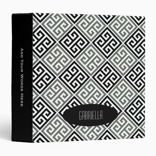 Personalized: Gray Black White Greek Key Binder (Front/Spine)