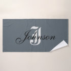 Personalized Gray White Elegant Monogram