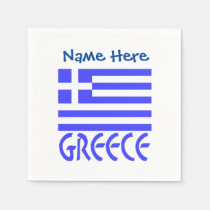 Personalized Greece Flag Name Paper Napkins