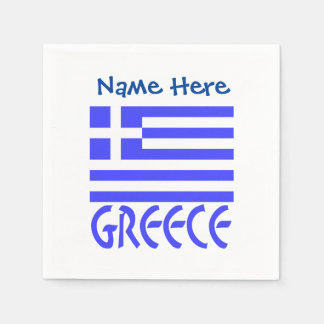 Personalized Greece Flag Name Paper Napkins