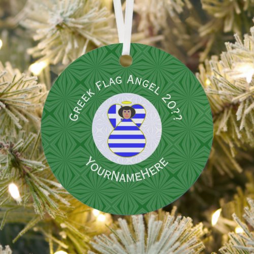 Personalized Greek Angel Christmas Flag Black Hair Metal Ornament