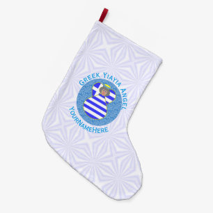 Personalized Greek Angel Yiayia Flag Large Christmas Stocking