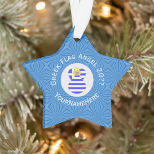 Personalized Greek Blond Angel Hanukkah Flag Ornament