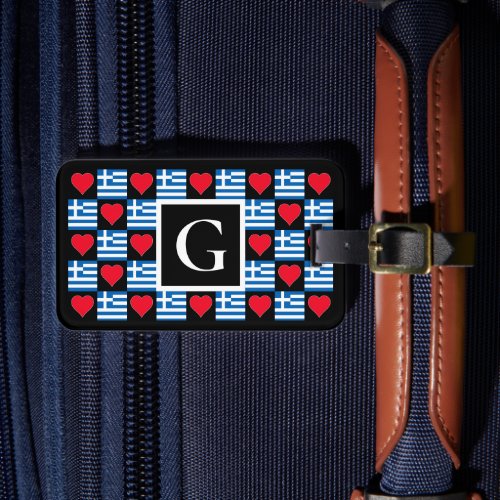 Personalized Greek Flag Custom Letter Greece Luggage Tag
