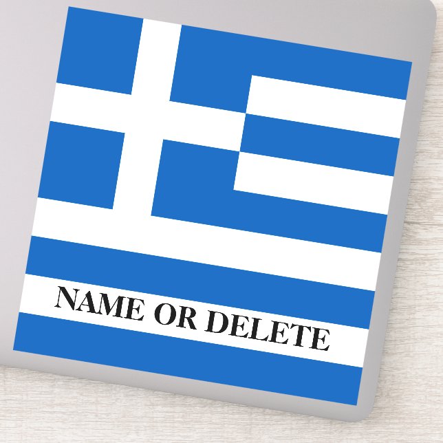 Personalized Greek Flag Sticker (Detail)
