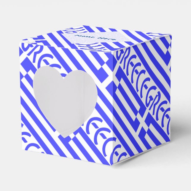 Personalized Greek Flag Tiled Heart Favor Boxes (Front Side)