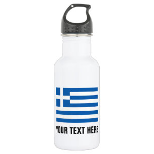 Personalized Greek flag water bottles for Greece