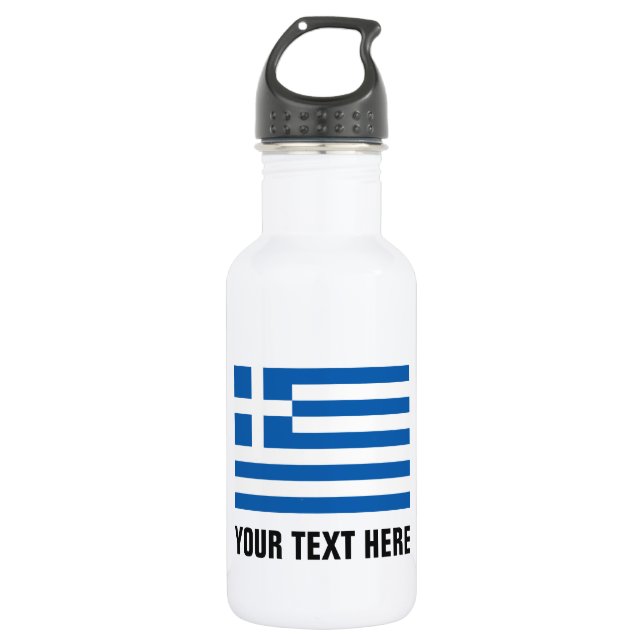 Personalized Greek flag water bottles for Greece (Front)