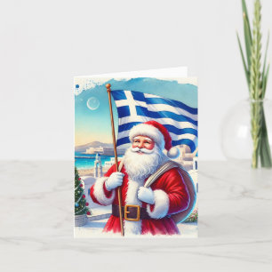 Personalized Greek Santa Christmas Card