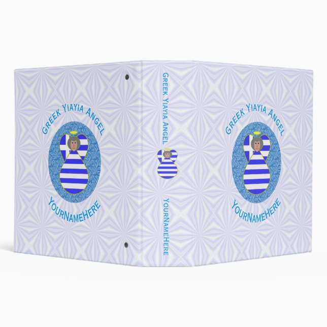 Personalized Greek Yiayia Angel Flag 3 Ring Binder (Background)