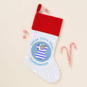 Personalized Greek Yiayia Angel Flag Christmas Stocking