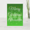 Personalized Green Folded Christmas Card