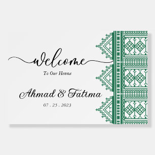 Personalized Green Sign For Palestinian Arab Henna