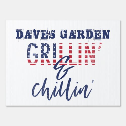 Personalized grilling  chillin sign