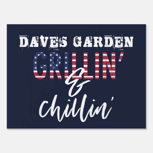 Personalized grilling  chillin sign