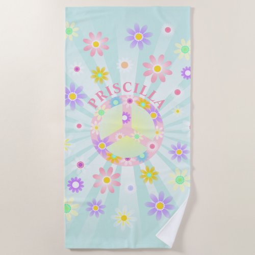 Personalized Groovy Retro Daisy Beach Towel