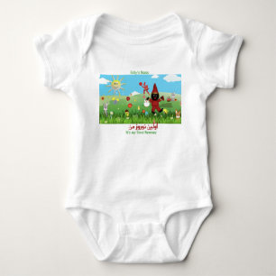 Personalized Haji Firuz Baby Bodysuit