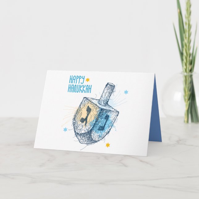 Personalized Hanukkah Greeting Cards - Judaica (Front)