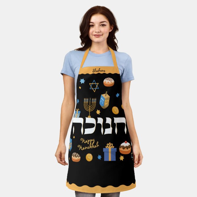 Personalized Hanukkah Hebrew Menorah Dreidel Apron (Worn)