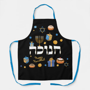 Personalized Hanukkah Menorah Dreidel Apron
