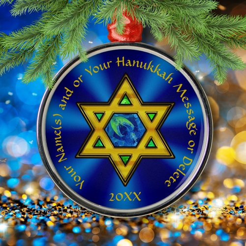 Personalized Hanukkah Ornaments for a Tree  Metal Ornament