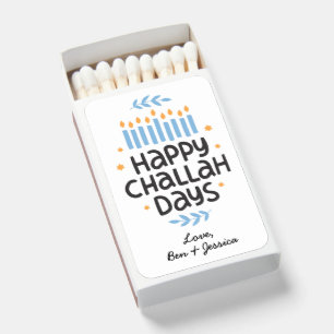 Personalized Hanukkah Party Challah Days Matches