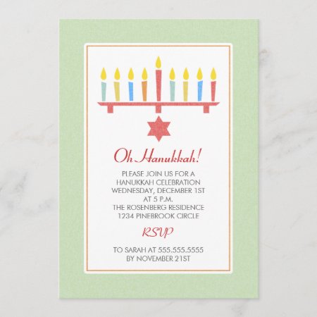 Personalized Hanukkah Party Invitations